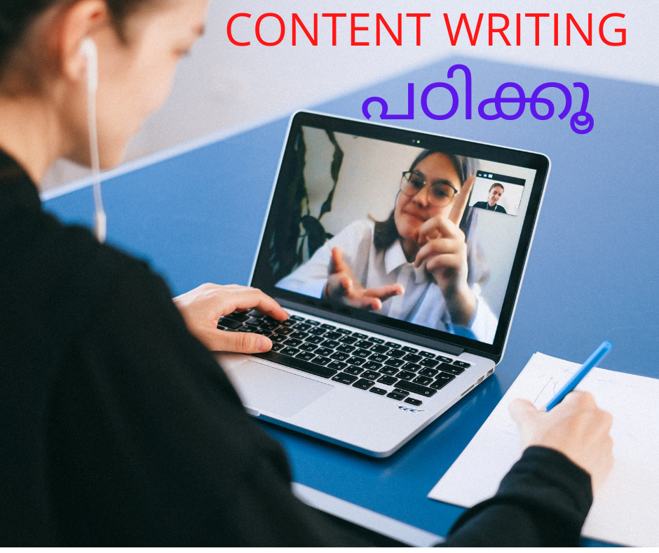 content writing training session